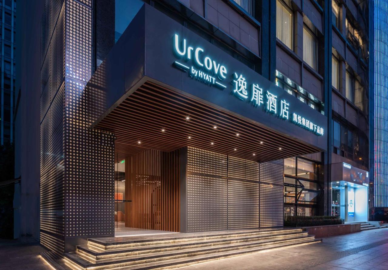 Urcove By Hyatt Shanghai Wujiaochang Экстерьер фото